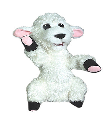 Cuddles the Lamb Puppet