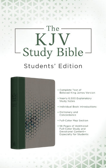 KJV Study Bible Students Edition [Cypress]