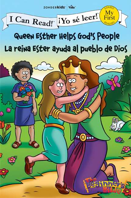 Queen Esther Helps God&