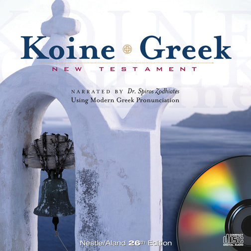 Koine Greek New Testament On MP3 Audio CDs