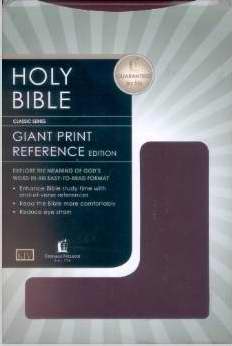 Kjv Giant Print Reference Bible - Burgundy Leatherflex - Ind