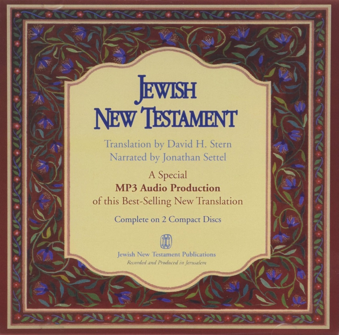 Jewish New Testament On Mp3 CD