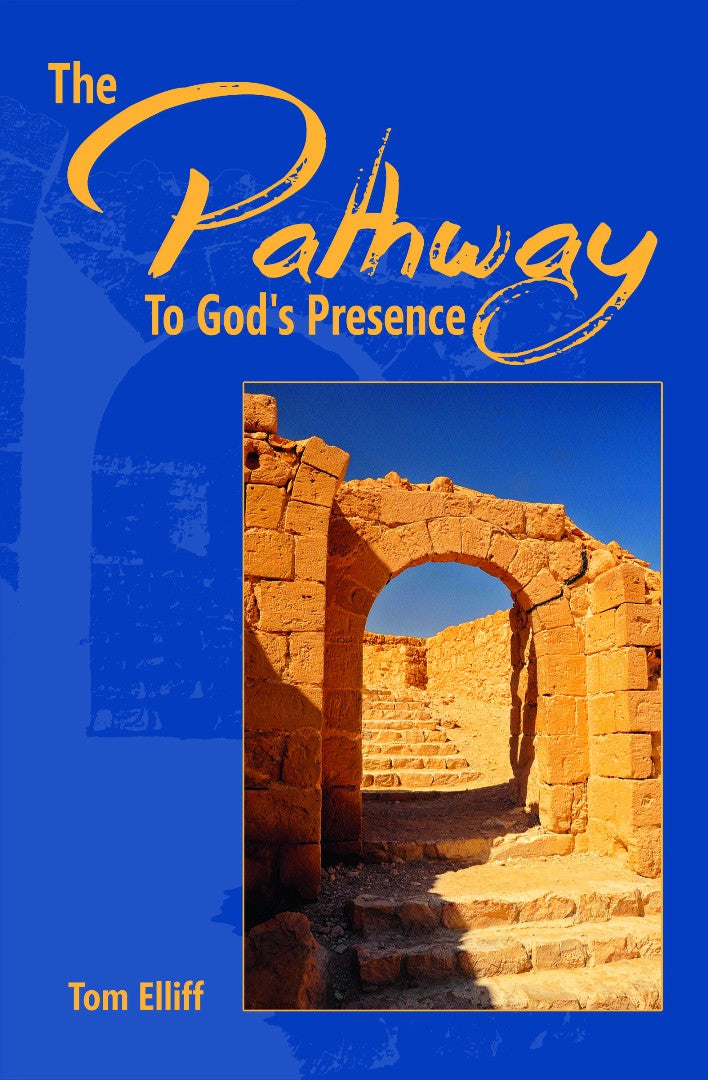 The Pathway To God&