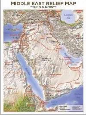 Rel Map Midd East: Then&Now20x26