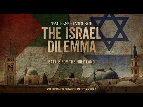 Patterns Of Evidence: The Israel Dilemma Part One DVD