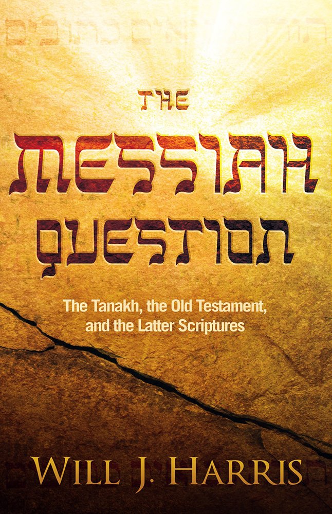 The Messiah Question