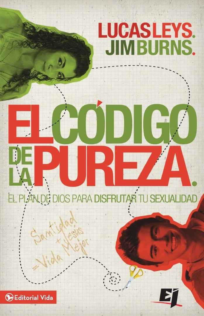 El código de la pureza