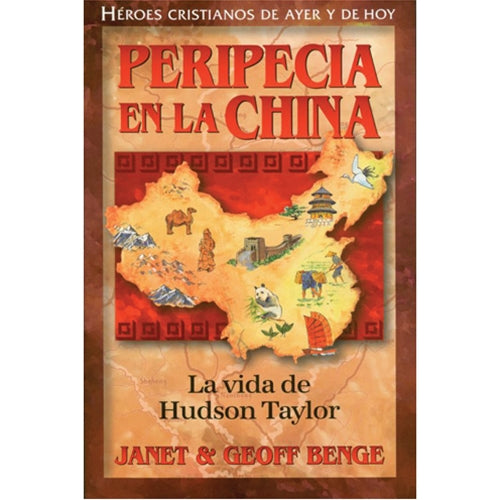 Peripecia en la China