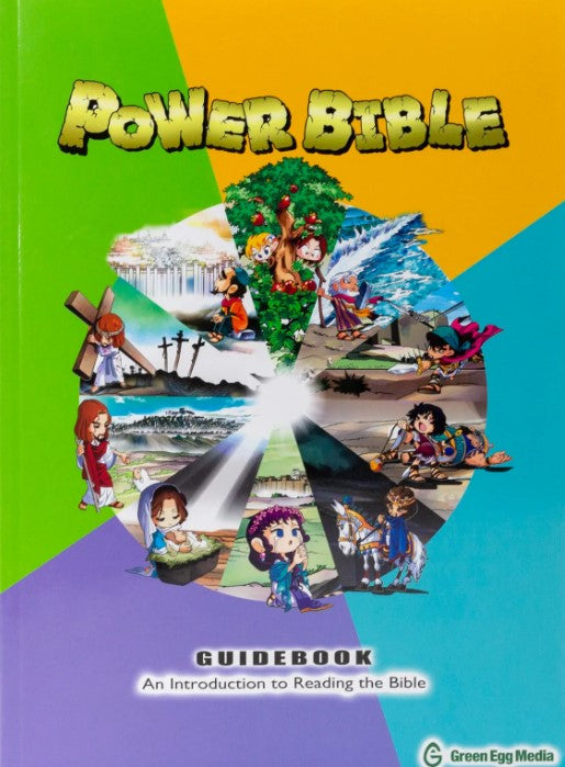 Power Bible Guidebook