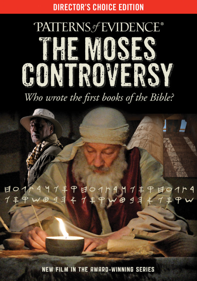 Patterns of Evidence: The Moses Controversy DVD - Re-vived