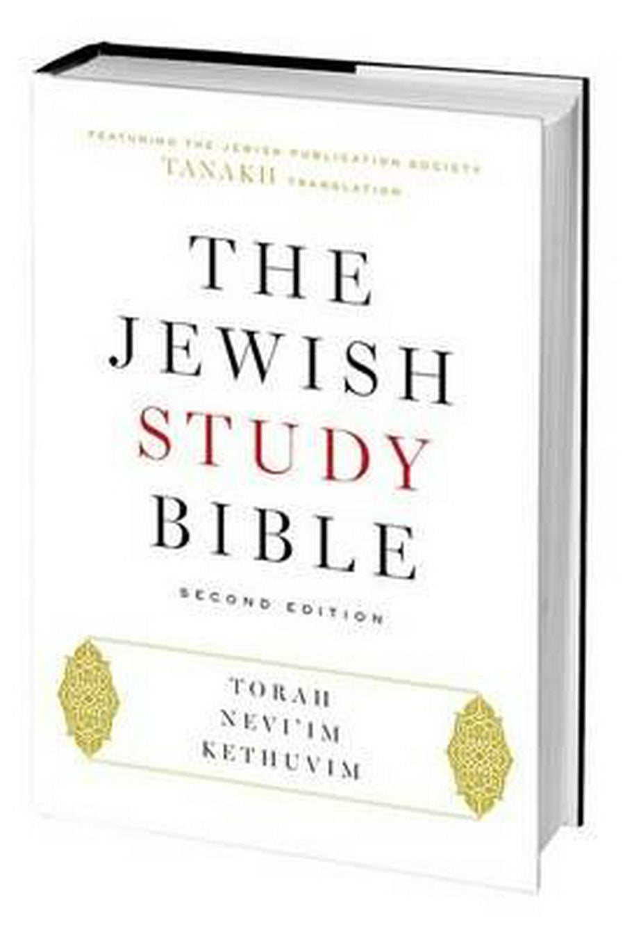 The Jewish Study Bible - Re-vived