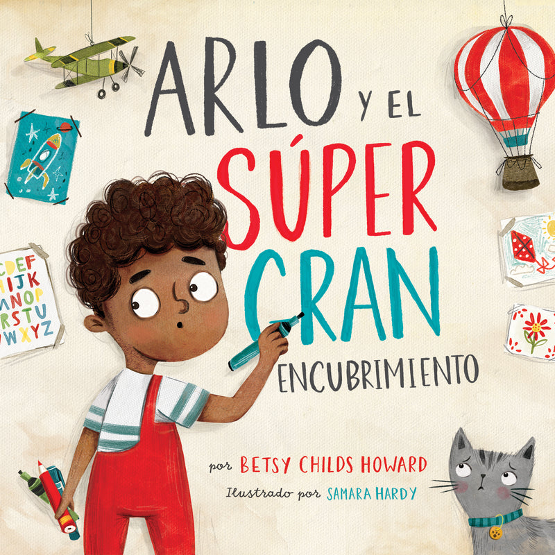 Arlo y el súper gran encubrimiento (Arlo & Great Big Coverup