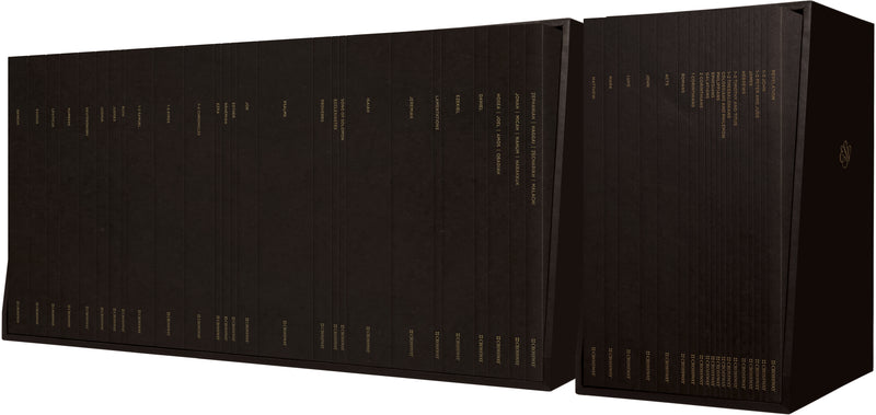 ESV Scripture Journal: Old And New Testament Sets