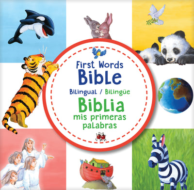 First Words Bible / Biblia mis primeras palabras (bilingual - Re-vived