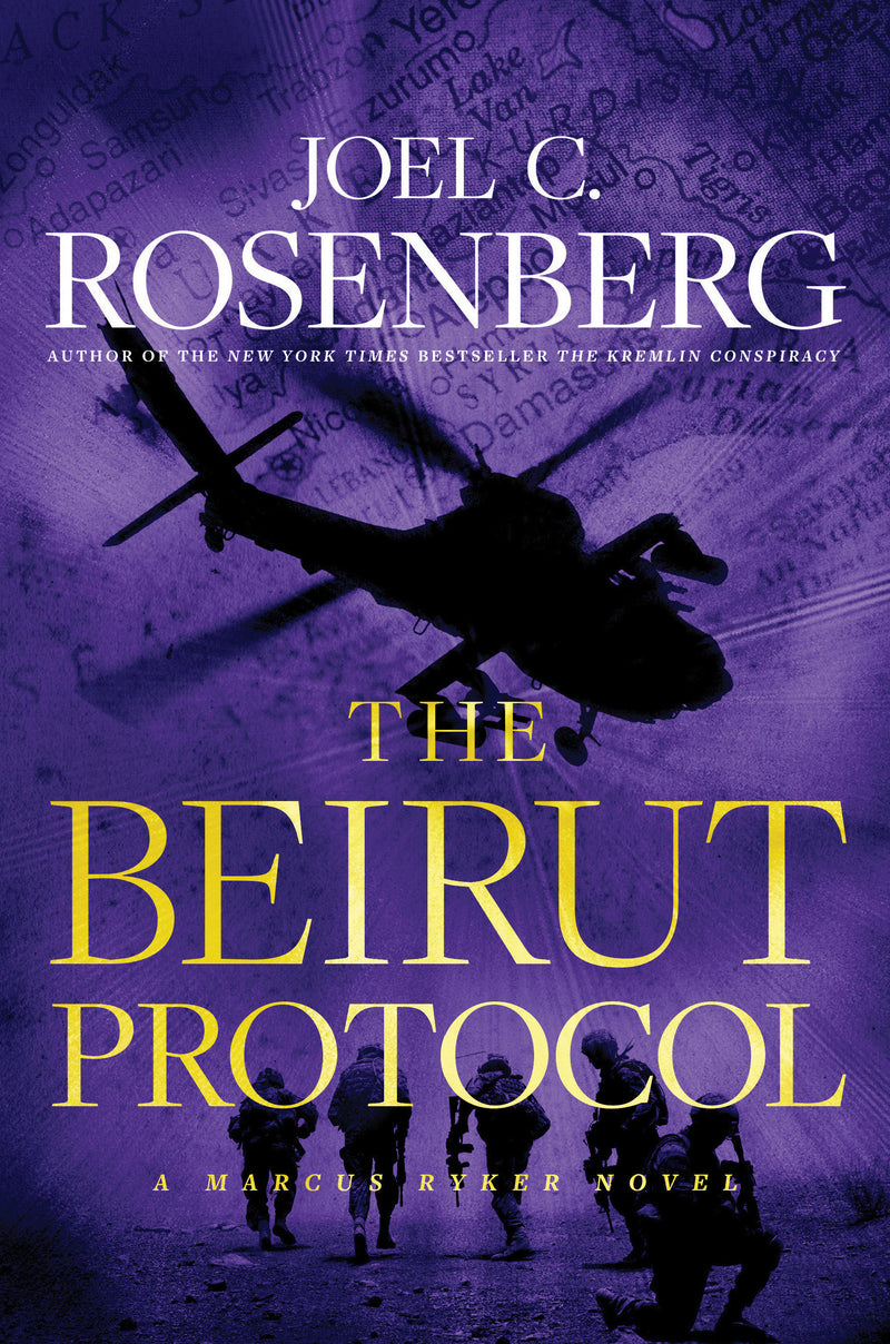 The Beirut Protocol