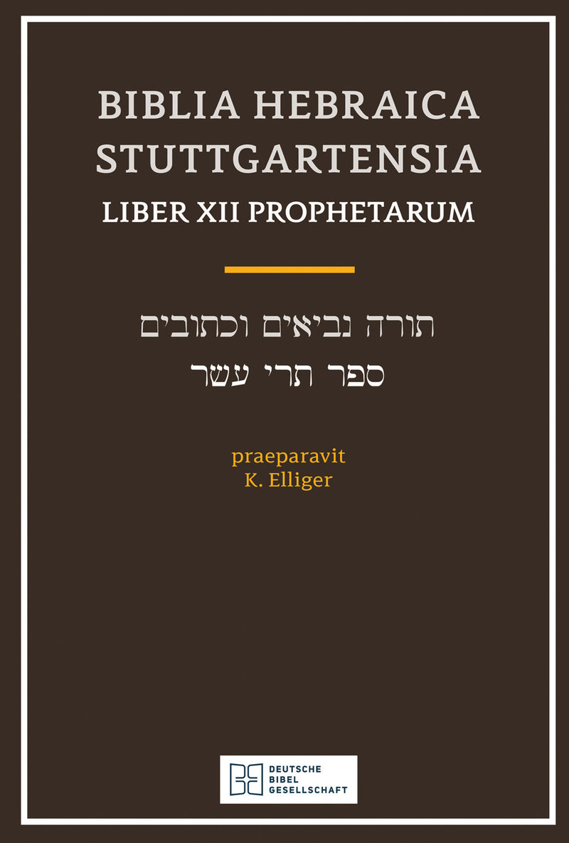 Biblia Hebraica Stuttgartensia